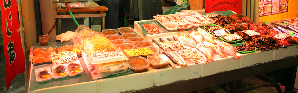 川嶋鮮魚店