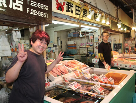 武田鮮魚店支店